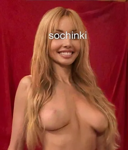 Симонова