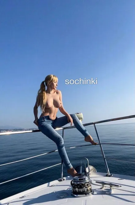 Симонова