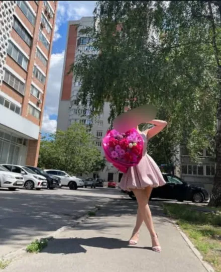 Вероника